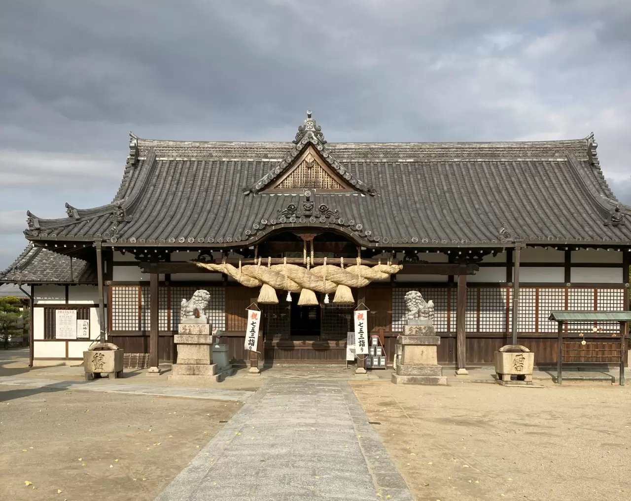 ⛩️ 소네 천만궁(소네 텐만구) 이미지 5